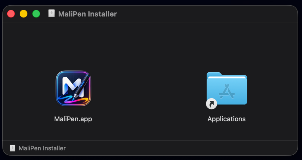 Drag MaliPen to Applications